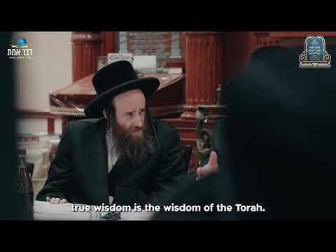 תמונת כיסוי של הסרטון