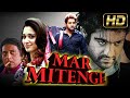 Jr NTR Telugu Action Hindi Dubbed Full Movie Mar Mitenge HD Tamannaah Bhatia Prakash Raj