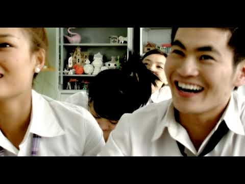 Hurd - Нэг Ангийнхан (Official Music Video)