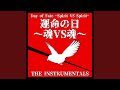 Day Of Fate Spirit VS Spirit Instrumental