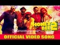 NUMMADA KOCHI HONEYBEE 2 Celebrations Official Promo Video Song Lal
