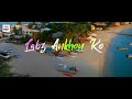 Piya O Re Piya WhatsApp Status 2020