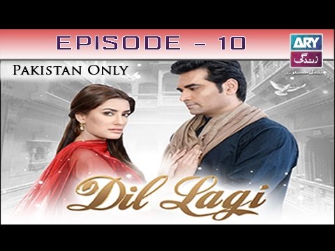 Dil Lagi Ep 10 - ARY Zindagi Drama