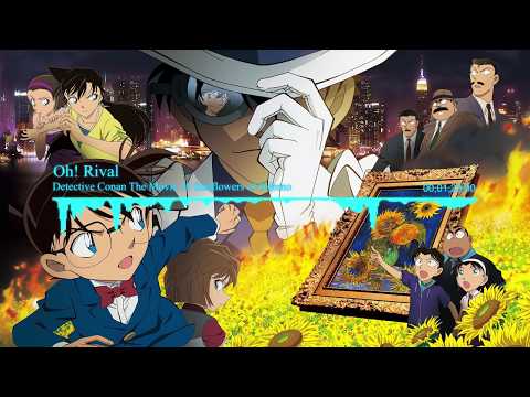 Meitantei Conan: Gouka no Himawari Oh! Rival Porno Graffitti