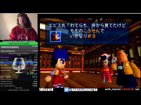 Mystical Ninja Starring Goemon in 1:17:57 Speedrun