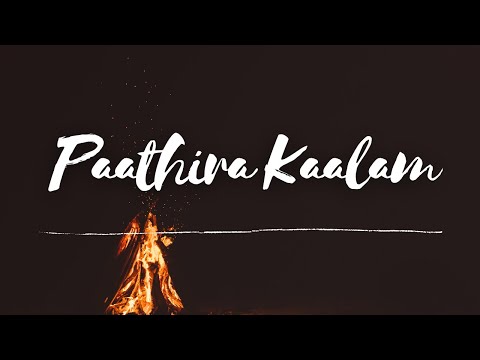 Paathira Kaalam-Lyrical | Kurup |Eth Etho Kadhayile |Dulquer salmaan| Sobhita Dhulipala|Sushin Shyam