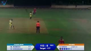 16th D.Y.PATIL T-20 CUP 2020- CANARA BANK vs AIR INDIA