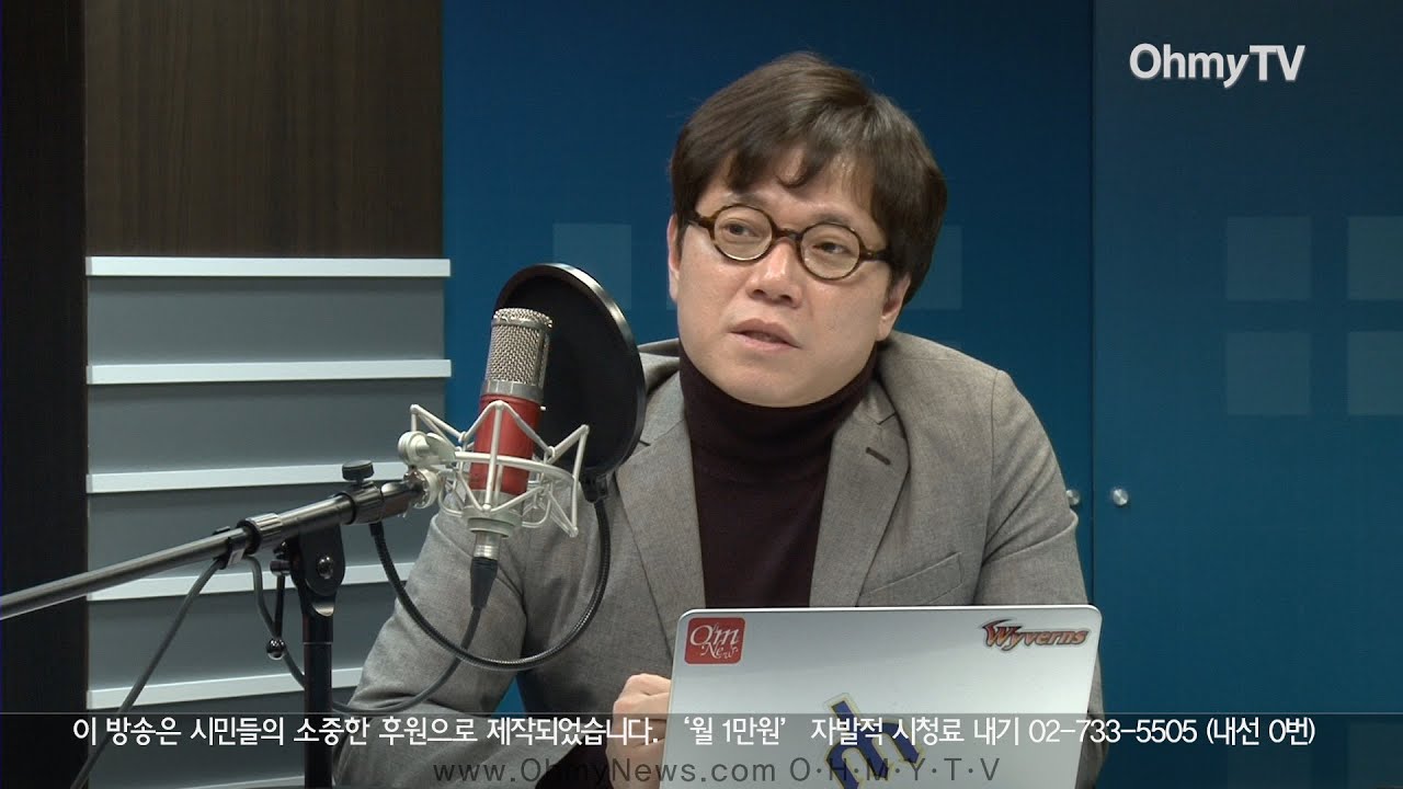 [전체보기]김종철 "삼성이 5년 안에 망한다... 헐!"