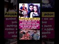 Nan Simbuku Than 1st Ammava Nadithen Next Dhanush Actor Saranya Mam Amma Amma Song