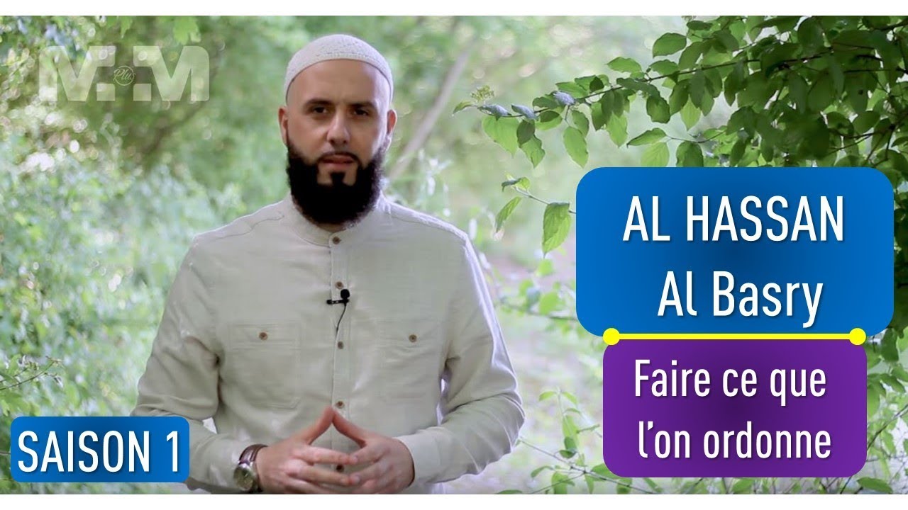 Un Jour, Une Vie - Al Hassan Al Basri