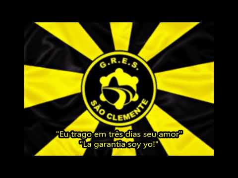 São Clemente 2020 Letra e Samba