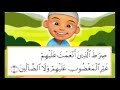 QS. Al-Fatihah, Al-Ikhlas, Al-Falaq & An-Nas - Belajar Mengaji Bersama Ipin & Upin QS. Al-Fatihah, Al-Ikhlas, Al-Falaq & An-Nas - Belajar Mengaji Bersama Ipin & Upin