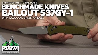 Video: Benchmade 537GY-1 Bailout Kniv