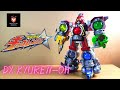 Review Dx Kyuren Oh Uchu Sentai Kyuranger EP 151