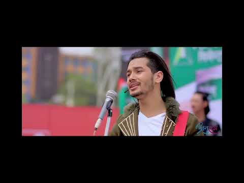 TIMRO SWORMA - "anuraag" Movie Song || pratap Das Ft. Aliza Gautam, Samundra pandit❤️💐❤️