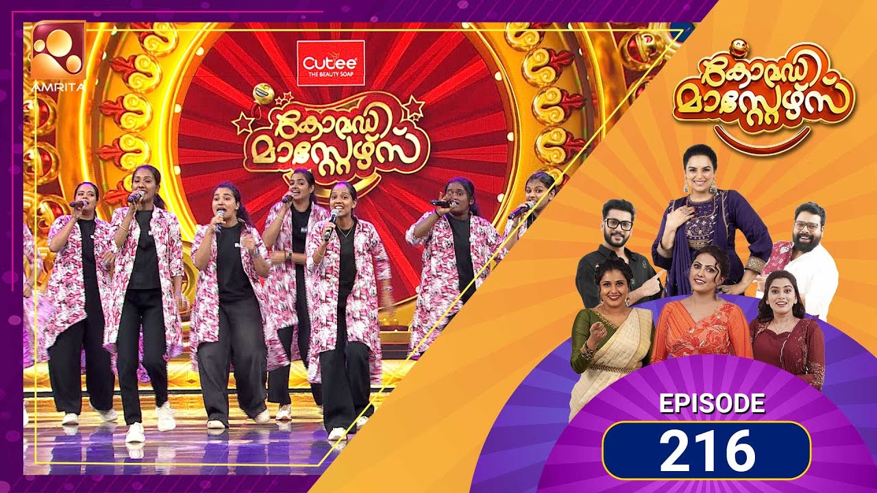 216 Episodes of Laughter! 😂Comedy Masters keeps the fun rolling! | Mon–Wed @ 9 PM | Amrita TV