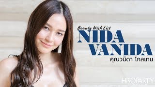 Beauty Wish List : คุณนิดา-วนิดา โกลเทน video