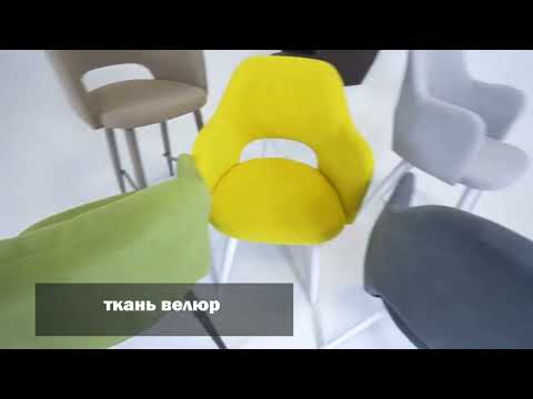 Кухонный стул Эспрессо-2, ноги черные круглые XL (R32)/велюр T177 Графит в Новосибирске - видео 7
