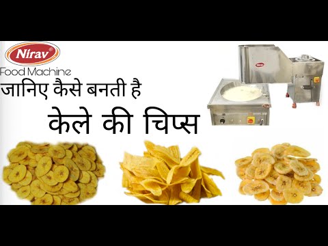 chefn banana slicer chefn banana slicer