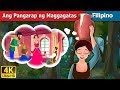 Ang Pangarap ng Maggagatas |  Milkmaid's Dream in Filipino  | @FilipinoFairyTales