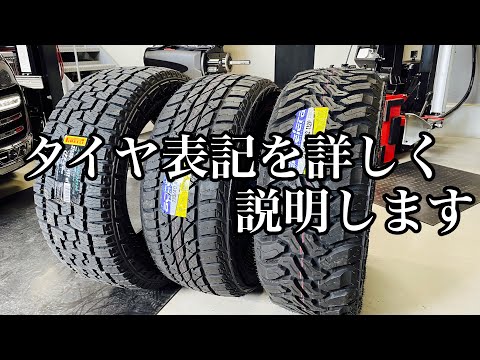 ランドローバー ディフェンダー 110