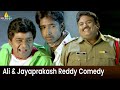 Ali and Jayaprakash Reddy Comedy Scene | Relax Movie | Telugu Comedy Scenes @SriBalajiMovies