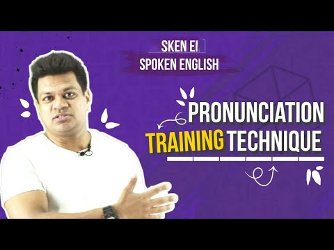 English Pronunciation Practice | Spoken English | Muhammad Azizul Quader