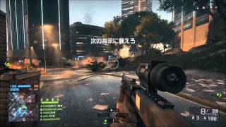 【実況付き】BF4 ドヴォみるが逝く！ part5（PS4版）