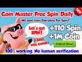 spin coin master ฟรี