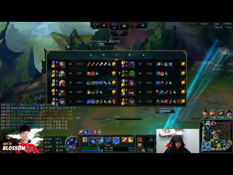 SKT Blossom stream Camille, game 2, Feb 28, 2018