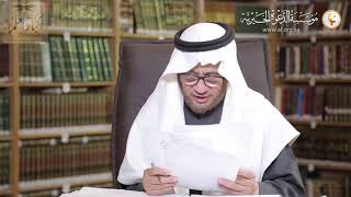 صورة حكم العمرة من عليه الدين؟ لمعالي الشيخ صالح الفوزان