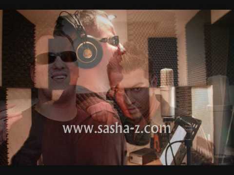 SASHA Z. feat. SASA MATIC - Ne glumi mala andjela - ALBUM 2008.wmv