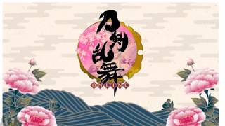 【UTAU講座】鶴丸と一期による人力のすゝめ(再うｐ)