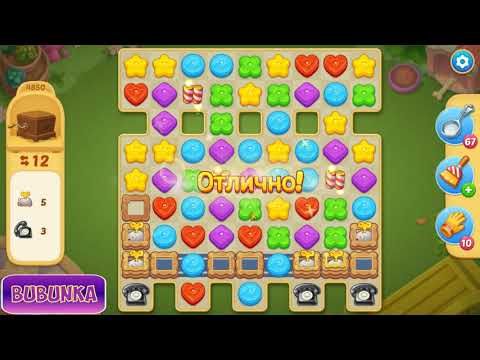 Matchington Mansion level 4850 HD