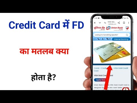 what is the meaning of fd in credit card | what is fd in credit card