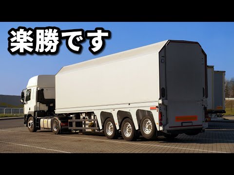 農業用トレーラー