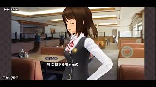 【スクスト】WORKING!!コラボ 2015年3月【思い出】