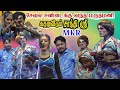 ஐய்யய்யோ சிரிச்சு சிரிச்சு புண்ணா போ