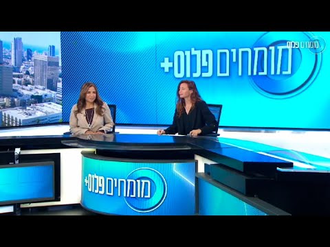 השלב הראשון קבלת ההחלטה להתגרש