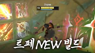 유튜브 썸네일