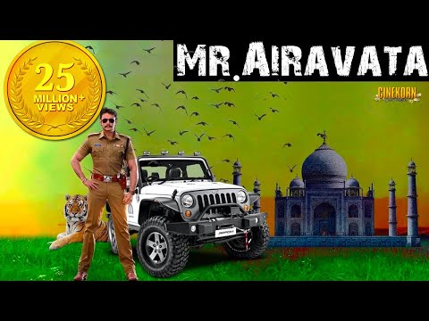 Mr. Airavata