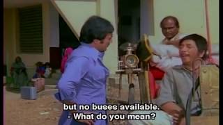 trailer movie image - 0