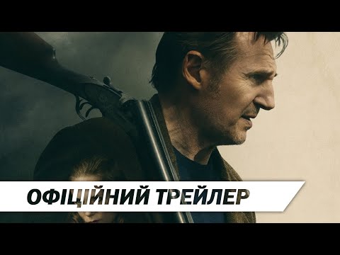 Роберт Лоренц - відео обкладинка