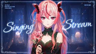 🕯【 歌枠 】梅雨のうた。 #御莉姫生放送