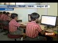 Aaj ki baat Good News: This Ahmedabad school offers free education to poor children