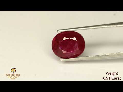 African Ruby 6.91ct. (Premium) video