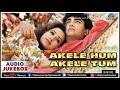 Rana Ko Rani Se Pyar Ho Gaya Video Song Akele Hum Akele Hum Aamir Khan Manisha Koirala