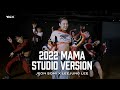 JEON SOMI X LEEJUNG LEE | 2022 MAMA Studio Version