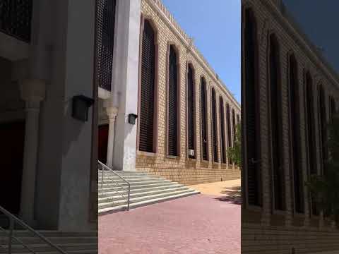 Masjid Nimra History In Urdu | Masjid Nimra In Arafat | Islamic Story | #masjidnimra #islamicvideo