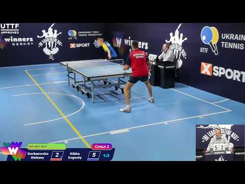 Gorbanenko Aleksey - Kibka Evgeniy League of Best Table Tennis 2 12:00.2020